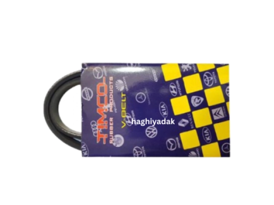 تسمه دینام ام وی ام 110