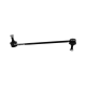 میل موج گیر بلند جلو ام وی ام X33/X60/X33S