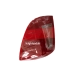 طلق چراغ خطر راست لیفان x60