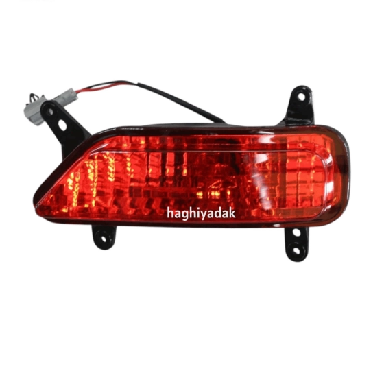 چراغ مه شکن عقب چپ لیفان x60