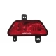 چراغ مه شکن عقب چپ لیفان x50