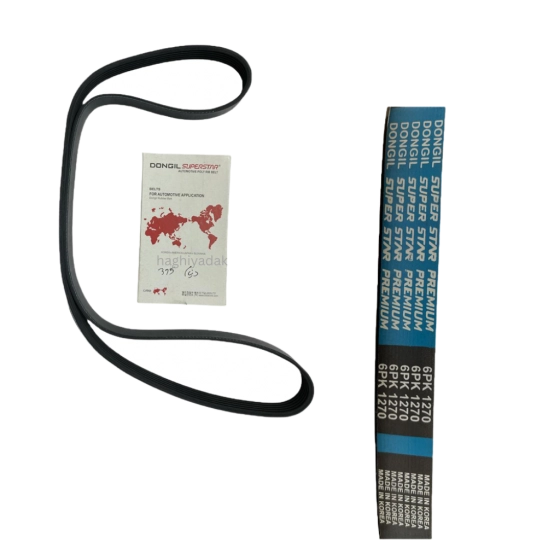 تسمه دینام ام وی ام 315