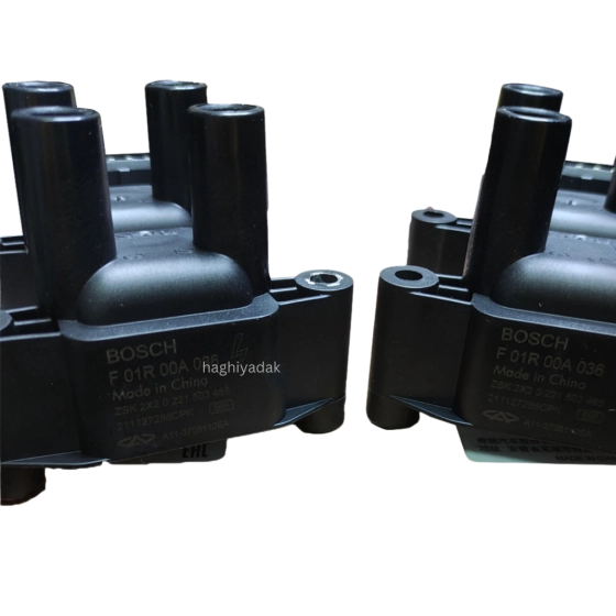 کوئل ام وی ام 530 / X33