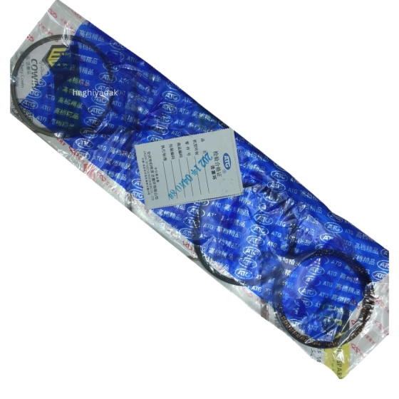 رینگ موتور ام وی ام x33 / 530