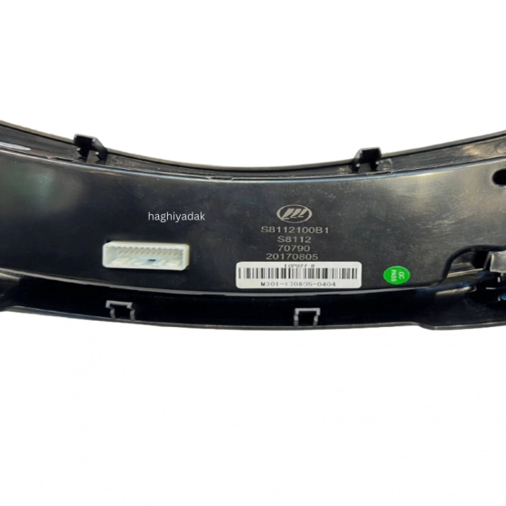 مجموعه پنل بخارى و کولر لیفان X60 اصلی