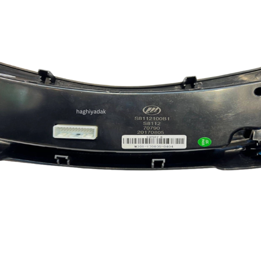 مجموعه پنل بخارى و کولر لیفان X60 اصلی