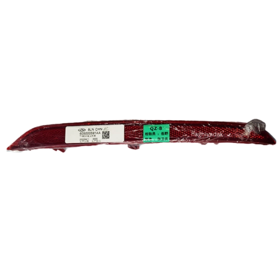 شبرنگ(مه شکن عقب فونیکس fx) سمت راست (اصلی)