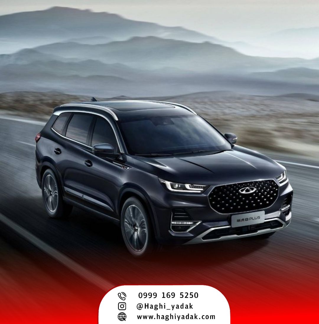 لوازم یدکی ام وی ام مشهد حقی