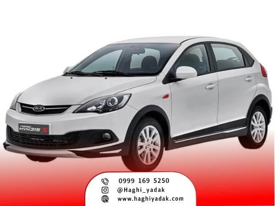  معایب mvm 315 که شما را از خرید آن منصرف می‌کند