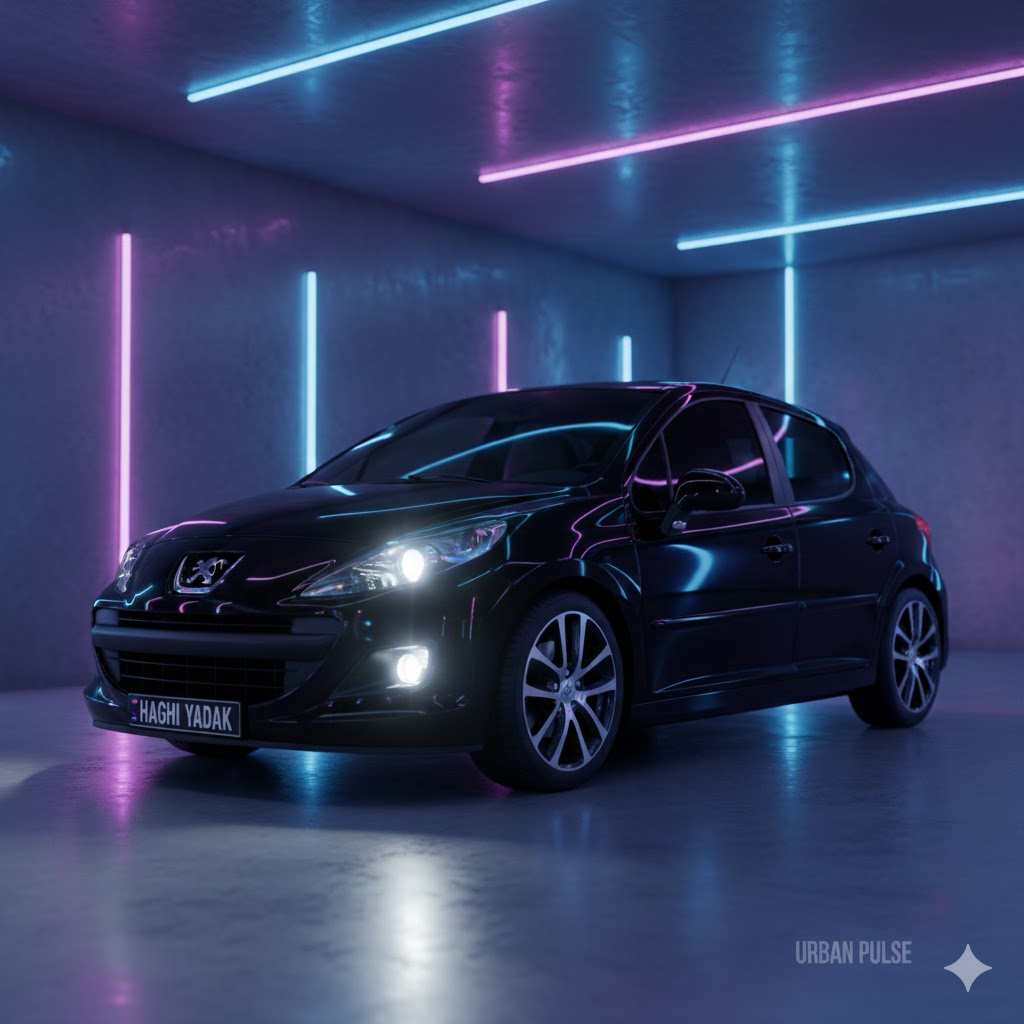 پژو 206،207 - حقی یدک